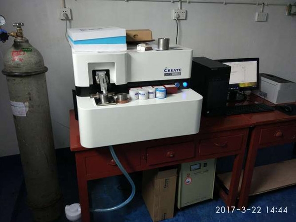 陜西大山機(jī)械運用創(chuàng)想儀器生產(chǎn)的CX-9800型直讀光譜儀